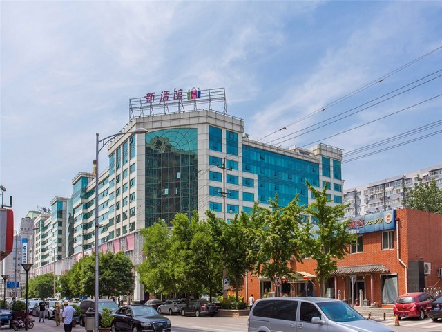 广东装卸货安全管控小程序